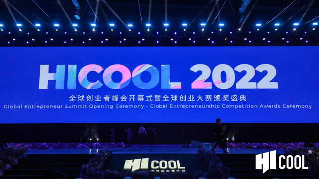 METiS Bagged Oversea Group First Prize in 2022 HICOOL Global Entrepreneurship Competition (图3)
