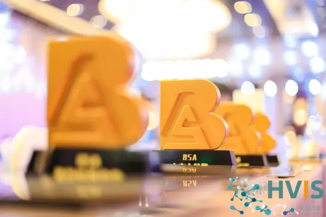 METiS Pharmaceuticals won the BSA Future Star Award