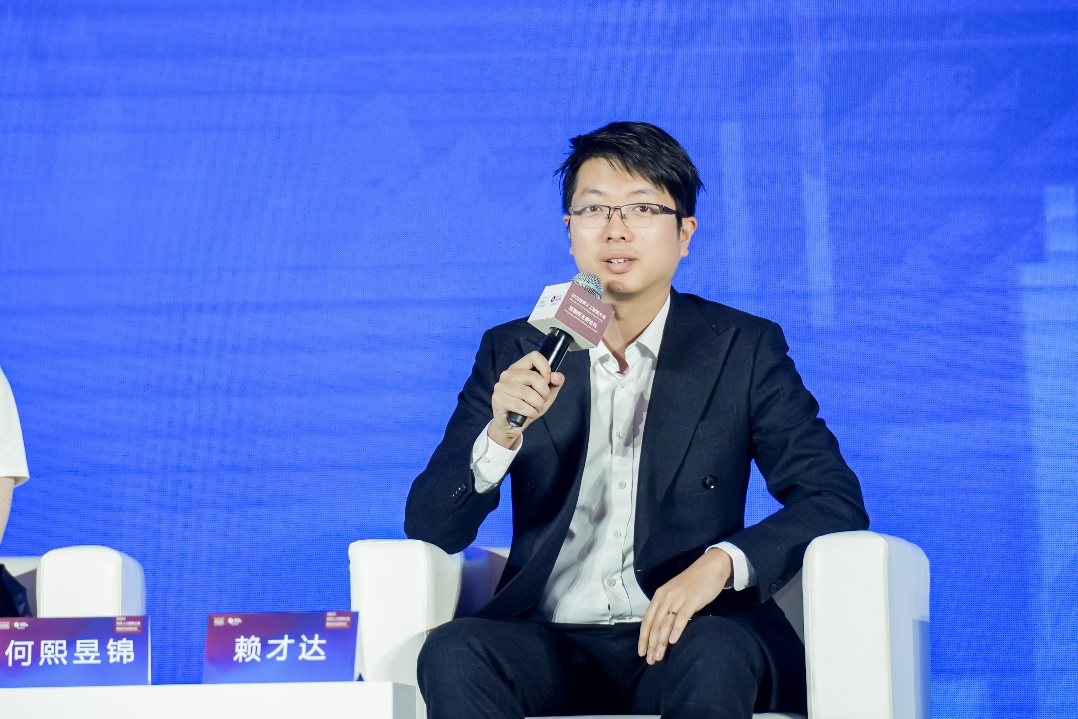 METiS CEO Dr. Chris Lai Attends the 2023 World Artificial Intelligence Conference Financing and Investment Sub-Forum(图3)